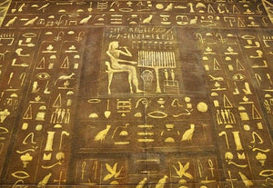 الاحذية هي من سددت ديون مصر